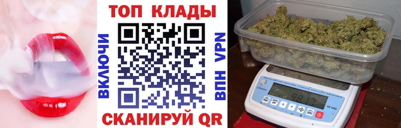 Наркошоп Зея КОКАИН  Гашиш  A PVP  Канабис 