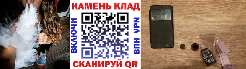 продажа наркотиков  Зея  ГАШ VHQ 