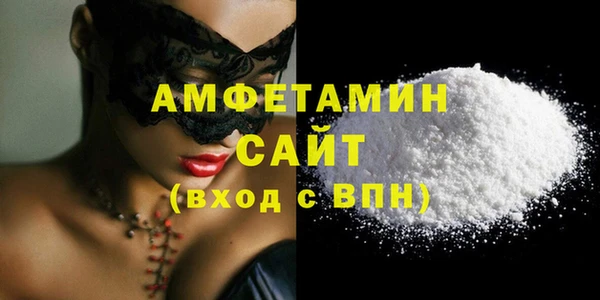 индика Заволжск