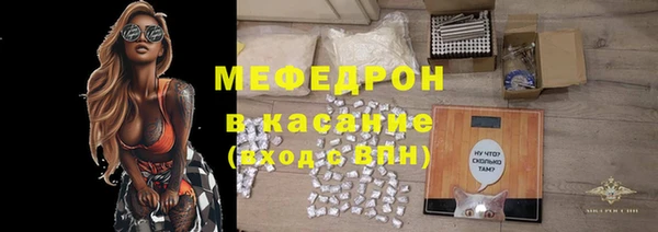 ALPHA PVP Заводоуковск