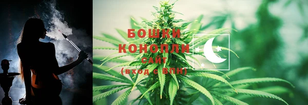 меф VHQ Заволжье
