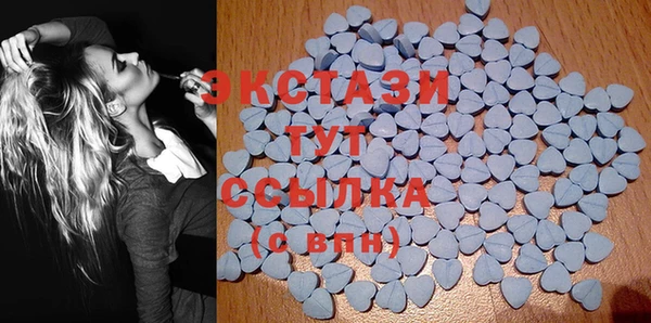 меф VHQ Заволжье