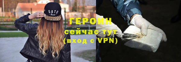 индика Заволжск
