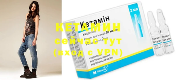 индика Заволжск
