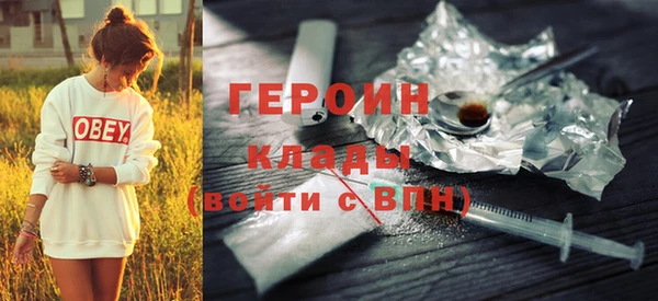 индика Заволжск