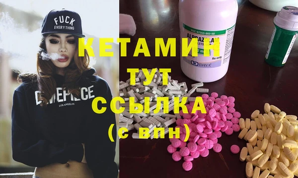 индика Заволжск
