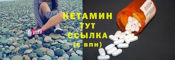 наркотики Гвардейск