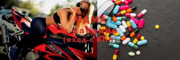 меф VHQ Заволжье