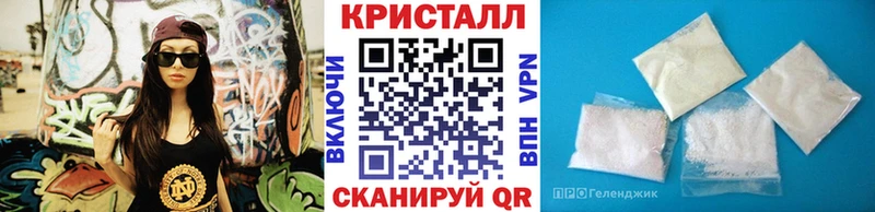 Первитин пудра Зея