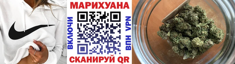 Канабис Amnesia  наркотики  Зея 
